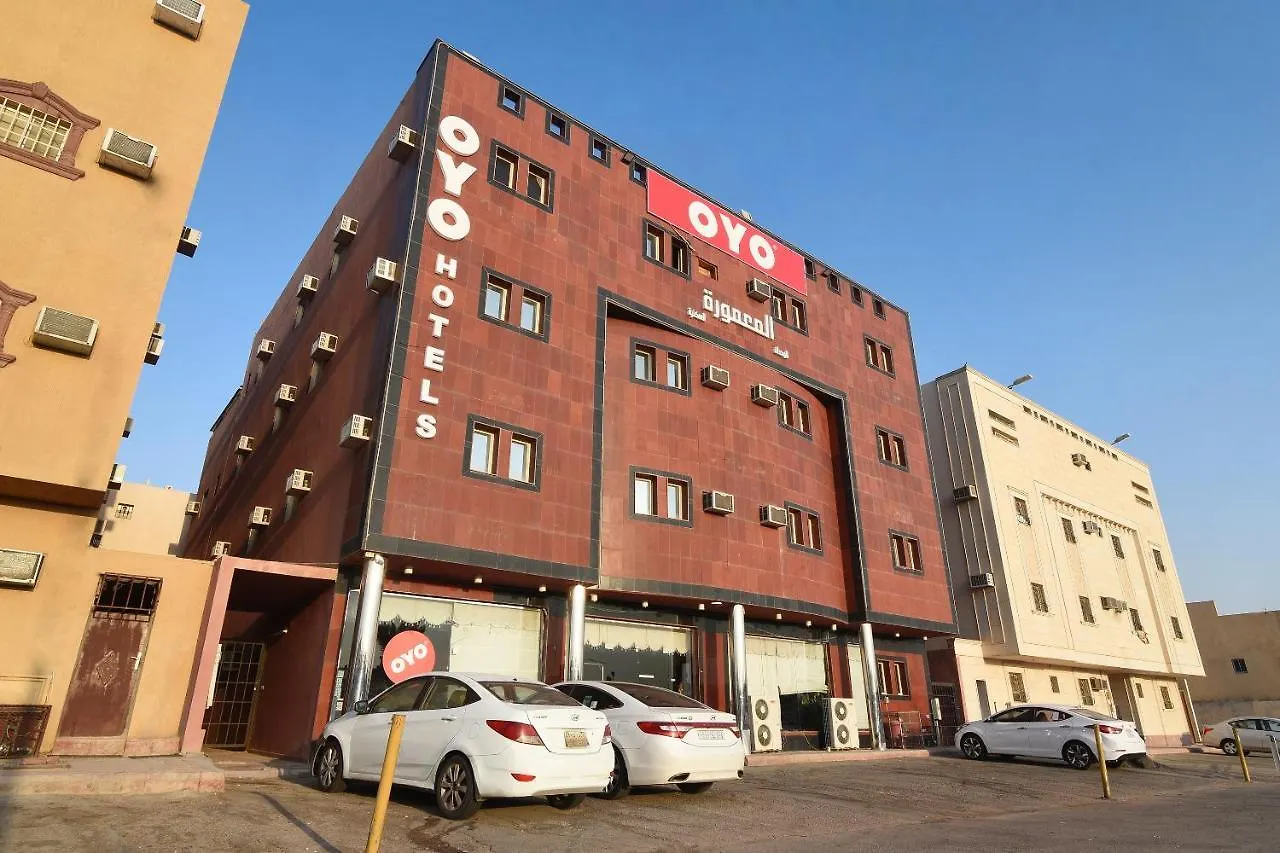 فندق أو واي أو 302 المعمورة الرياض